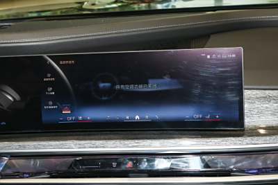 2023款 740Li 尊享型 M运动套装-内饰-图片-有驾