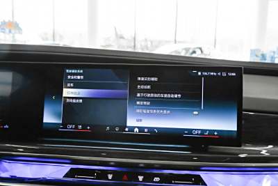 2023款 740Li 尊享型 M运动套装-内饰-图片-有驾