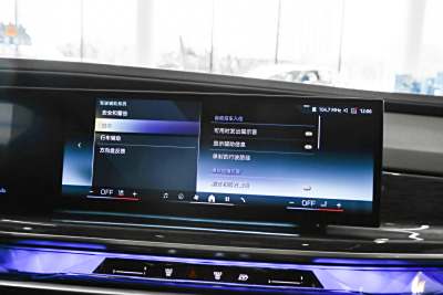 2023款 740Li 尊享型 M运动套装-内饰-图片-有驾