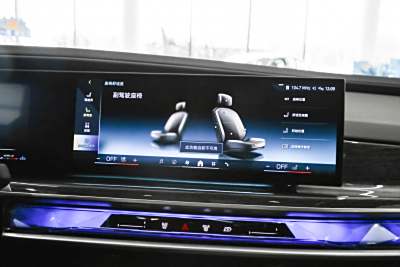 2023款 740Li 尊享型 M运动套装-内饰-图片-有驾