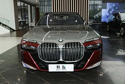 2023款 740Li 尊享型 M运动套装-外观-图片-有驾