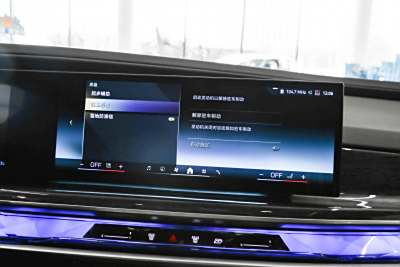2023款 740Li 尊享型 M运动套装-内饰-图片-有驾