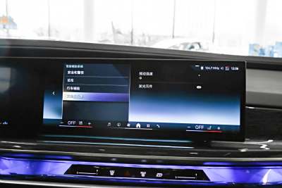 2023款 740Li 尊享型 M运动套装-内饰-图片-有驾