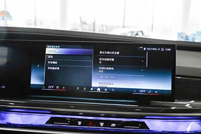 2023款 740Li 尊享型 M运动套装-内饰-图片-有驾