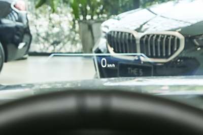 2023款 740Li 尊享型 M运动套装-内饰-图片-有驾