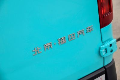 2025款 专业物流短轴前驱 爱易科41.86kWh 智远版 平顶单胎 2座-外观-图片-有驾