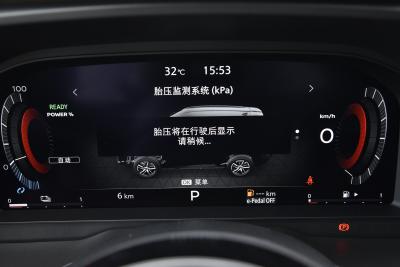 2023款 e-POWER 超混双电机四驱至尊版-内饰-图片-有驾
