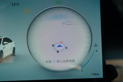 2025款 2.0T DCT劲-内饰-图片-有驾
