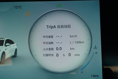 2025款 2.0T DCT劲-内饰-图片-有驾