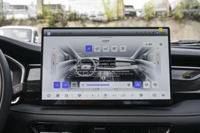 2026款 PRO 1.5T DCT 乐享型 5座-内饰-图片-有驾
