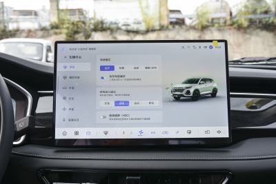 2026款 PRO 1.5T DCT 乐享型 5座-内饰-图片-有驾