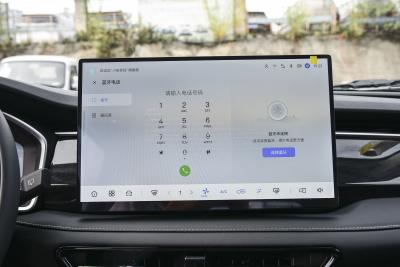 2026款 PRO 1.5T DCT 乐享型 5座-内饰-图片-有驾