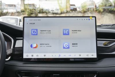 2026款 PRO 1.5T DCT 乐享型 5座-内饰-图片-有驾