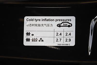 2026款 3000万辆甄选款 280TSI DSG豪华型-外观-图片-有驾