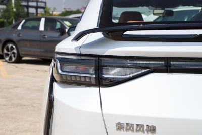 2025款 1.5L 自动尊贵型-外观-图片-有驾