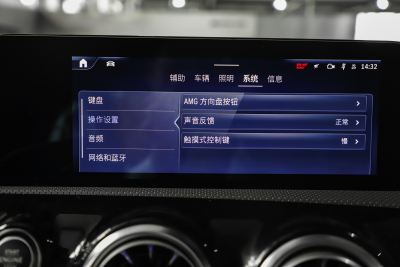 2025款 AMG CLA 35 4MATIC-内饰-图片-有驾