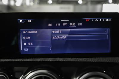 2025款 AMG CLA 35 4MATIC-内饰-图片-有驾