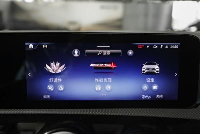 2025款 AMG CLA 35 4MATIC-内饰-图片-有驾