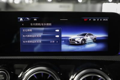 2025款 AMG CLA 35 4MATIC-内饰-图片-有驾