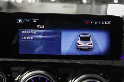 2025款 AMG CLA 35 4MATIC-内饰-图片-有驾