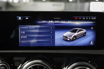 2025款 AMG CLA 35 4MATIC-内饰-图片-有驾