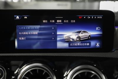 2025款 AMG CLA 35 4MATIC-内饰-图片-有驾