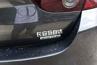 2025款 2.0L 自动质雅版-外观-图片-有驾