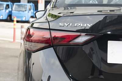 2026款 1.6L CVT悦享版-外观-图片-有驾