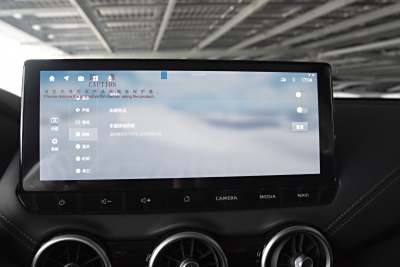 2026款 1.6L CVT悦享版-内饰-图片-有驾 2026款 1.6L CVT悦享版-内饰-图片-有驾