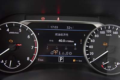 2026款 1.6L CVT悦享版-内饰-图片-有驾 2026款 1.6L CVT悦享版-内饰-图片-有驾