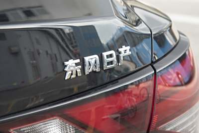 2026款 1.6L CVT悦享版-外观-图片-有驾