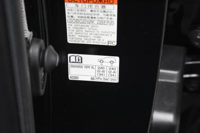 2024款 3.5L PHEV 基础版-外观-图片-有驾