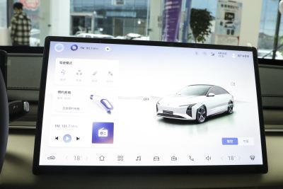 2025款 235增程 悦享版-内饰-图片-有驾