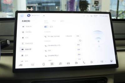 2025款 235增程 悦享版-内饰-图片-有驾