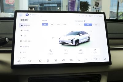 2025款 235增程 悦享版-内饰-图片-有驾