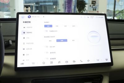 2025款 235增程 悦享版-内饰-图片-有驾