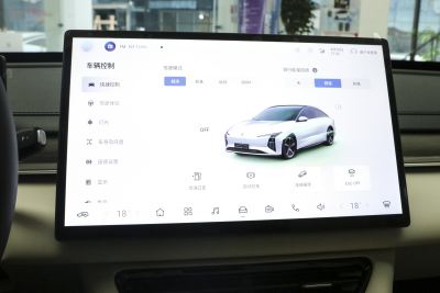 2025款 235增程 悦享版-内饰-图片-有驾