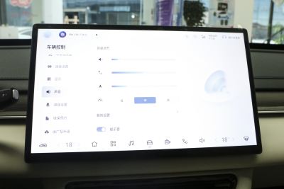 2025款 235增程 悦享版-内饰-图片-有驾