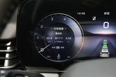 2025款 2.0T 两驱旗享Pro版-内饰-图片-有驾 2025款 2.0T 两驱旗享Pro版-内饰-图片-有驾