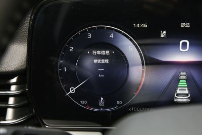 2025款 2.0T 两驱旗享Pro版-内饰-图片-有驾 2025款 2.0T 两驱旗享Pro版-内饰-图片-有驾