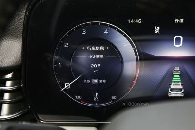 2025款 2.0T 两驱旗享Pro版-内饰-图片-有驾 2025款 2.0T 两驱旗享Pro版-内饰-图片-有驾