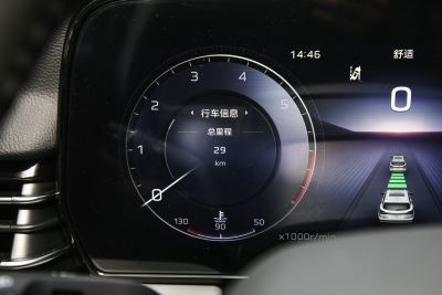 2025款 2.0T 两驱旗享Pro版-内饰-图片-有驾 2025款 2.0T 两驱旗享Pro版-内饰-图片-有驾