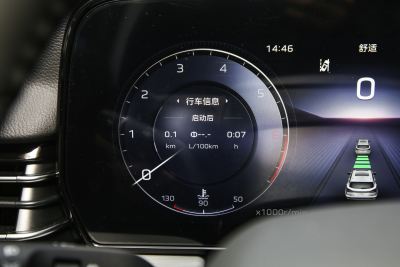 2025款 2.0T 两驱旗享Pro版-内饰-图片-有驾 2025款 2.0T 两驱旗享Pro版-内饰-图片-有驾