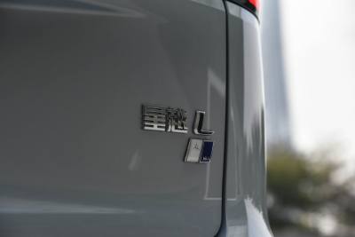 2022款 1.5T 雷神Hi·F油电混动版 Super迅-外观-图片-有驾 2022款 1.5T 雷神Hi·F油电混动版 Super迅-外观-图片-有驾