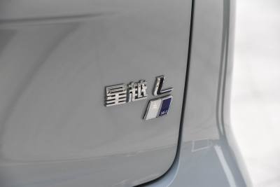 2022款 1.5T 雷神Hi·F油电混动版 Super迅-外观-图片-有驾 2022款 1.5T 雷神Hi·F油电混动版 Super迅-外观-图片-有驾
