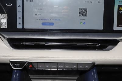 2022款 1.5T 雷神Hi·F油电混动版 Super迅-外观-图片-有驾 2022款 1.5T 雷神Hi·F油电混动版 Super迅-外观-图片-有驾