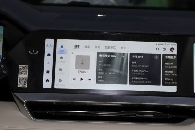 2022款 1.5T 雷神Hi·F油电混动版 Super迅-外观-图片-有驾 2022款 1.5T 雷神Hi·F油电混动版 Super迅-外观-图片-有驾