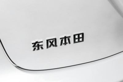 2024款 锐光版-外观-图片-有驾
