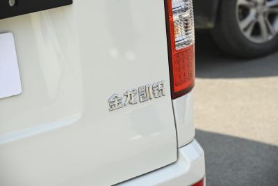 2022款 2.0L畅运标准6座高顶1TZS-外观-图片-有驾