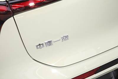 2025款 700 智选版-外观-图片-有驾